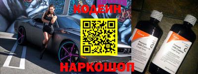 мефедрон мука Бузулук