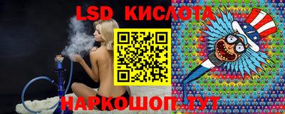 метамфетамин Будённовск