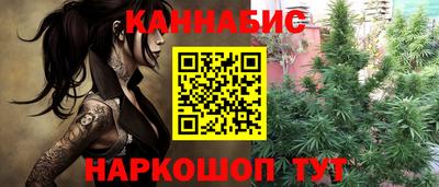мефедрон мука Бузулук