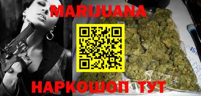 индика Керчь