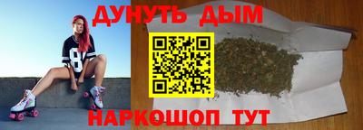 мяу мяу кристалл Бугуруслан