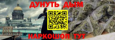 стаф Кизилюрт