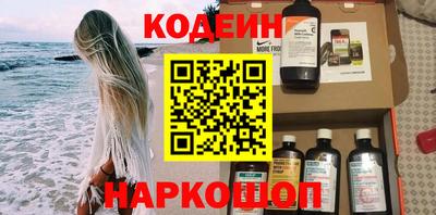 метадон Кизляр
