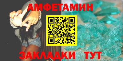 мефедрон мука Бузулук